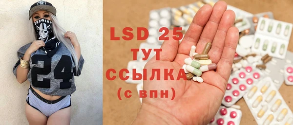 герыч Елабуга