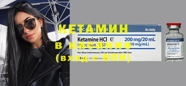 MESCALINE Покров