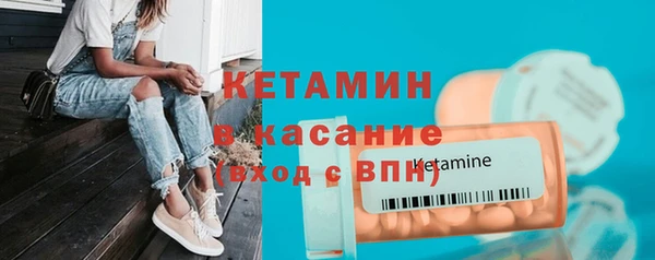 гашиш Протвино
