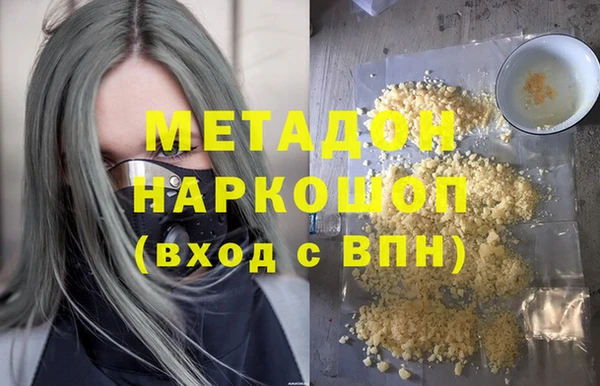 дурь Приозерск