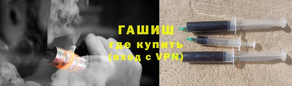 MESCALINE Покров