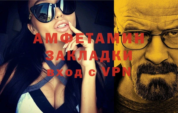 MESCALINE Покров