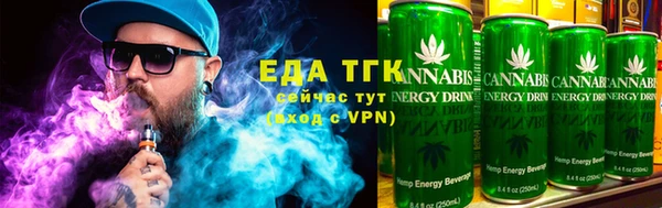 не бодяженный Елизово