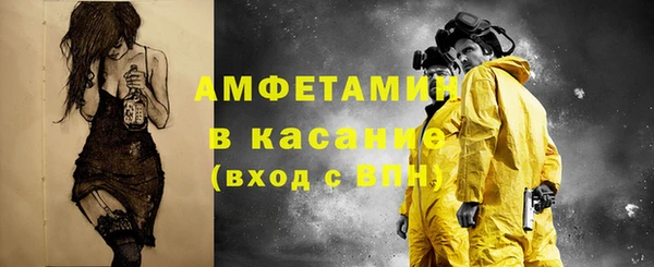 MESCALINE Покров