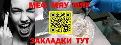 СК Ипатово