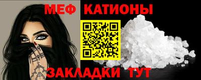 СК Ипатово
