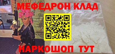 СК Ипатово