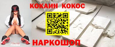 СК Ипатово