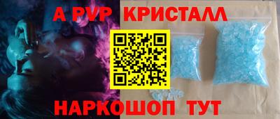 трава Изобильный