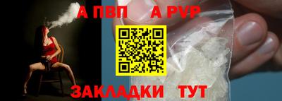 трава Изобильный