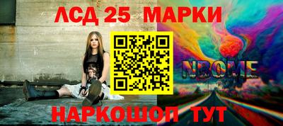 СК Ипатово