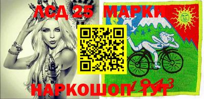 трава Изобильный