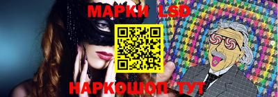 трава Изобильный