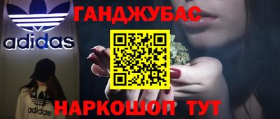 трава Изобильный
