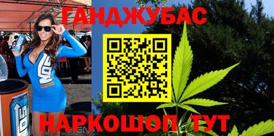 COCAINE Ирбит