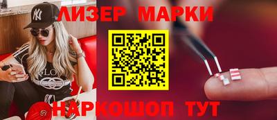 трава Изобильный
