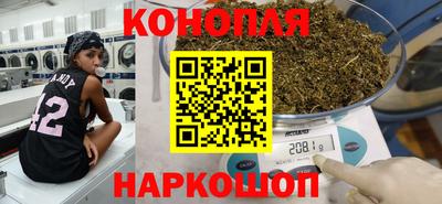 COCAINE Ирбит