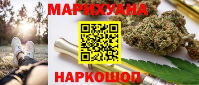 COCAINE Ирбит