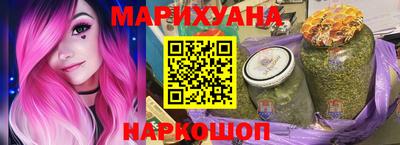 COCAINE Ирбит