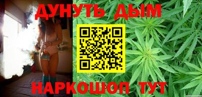 COCAINE Ирбит