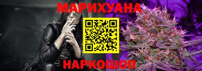 трава Изобильный
