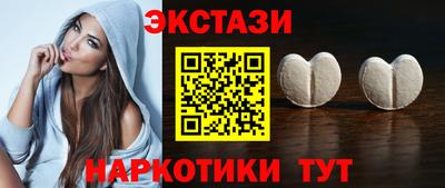 СК Ипатово