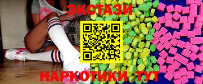 COCAINE Ирбит