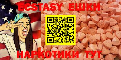 трава Изобильный
