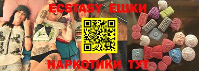 трава Изобильный