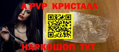 COCAINE Ирбит