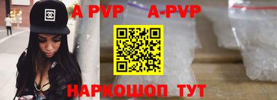 трава Изобильный