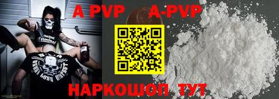 COCAINE Ирбит