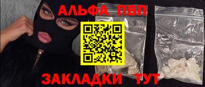 трава Изобильный