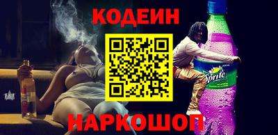 трава Изобильный