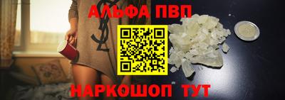 СК Ипатово