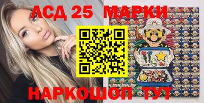 СК Ипатово