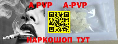 трава Изобильный