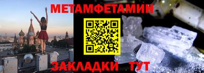 COCAINE Ирбит