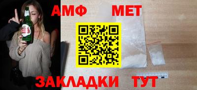 трава Изобильный