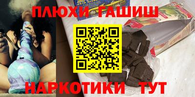 COCAINE Ирбит