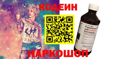 СК Ипатово