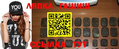 COCAINE Ирбит