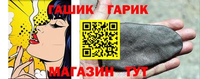 ГАЛЛЮЦИНОГЕННЫЕ ГРИБЫ Коммунар