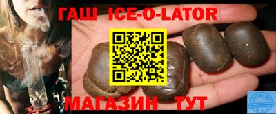 COCAINE Ирбит