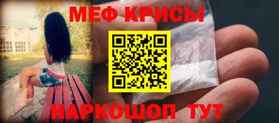экстази Конаково