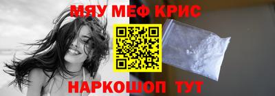 трава Изобильный