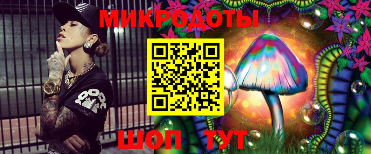 Альфа ПВП СОЛЬ кристаллы  МАРИХУАНА  Кокаин  Саянск  Меф МЯУ МЯУ   MDMA  Наркошоп  Гашиш  Вход с VPN  КОКАИН 